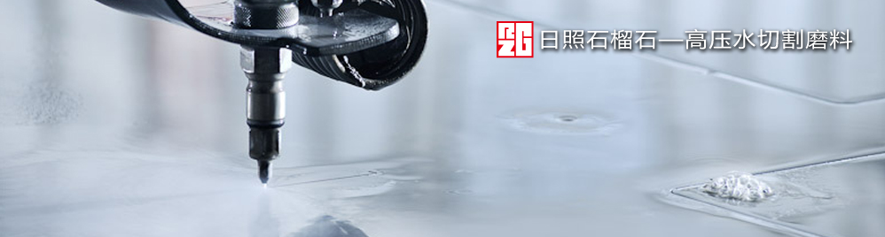 ???切速快、切面好、不堵頭、無(wú)塵